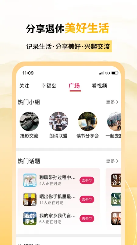 �����Ҹ���2026�ٷ����°汾