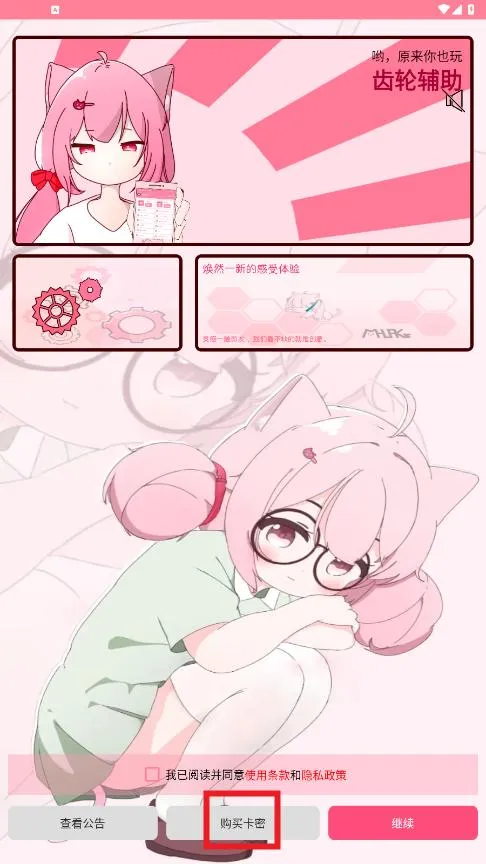 ���ָ���