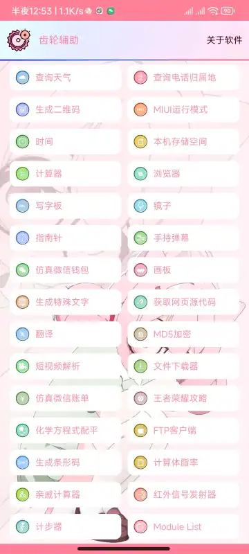 ���ָ���