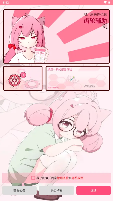 ���ָ���