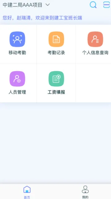 �ֹ���