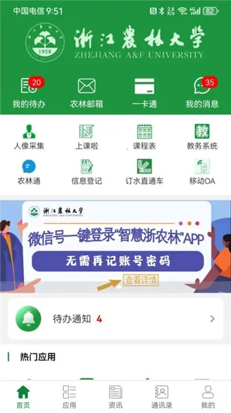 �ǻ���ũ��