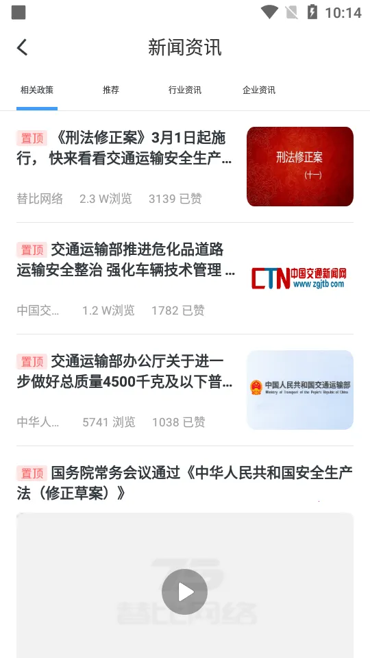 ��;���ȷ��2026���°汾