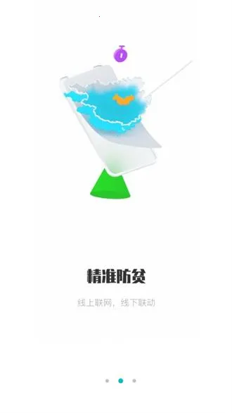 ������ֹ��ƶ2026�ٷ�����