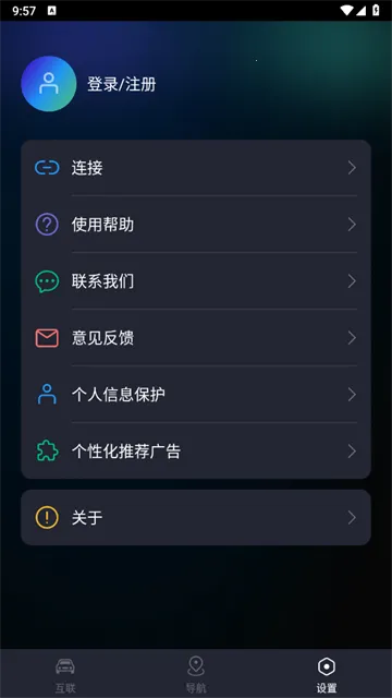 ������ʻ����2026���°汾