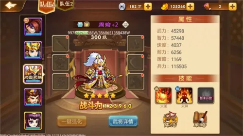 ��������:�����޽簲׿���ֻ���