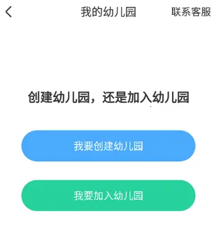 �ǻ���԰����2026���ذ�װ