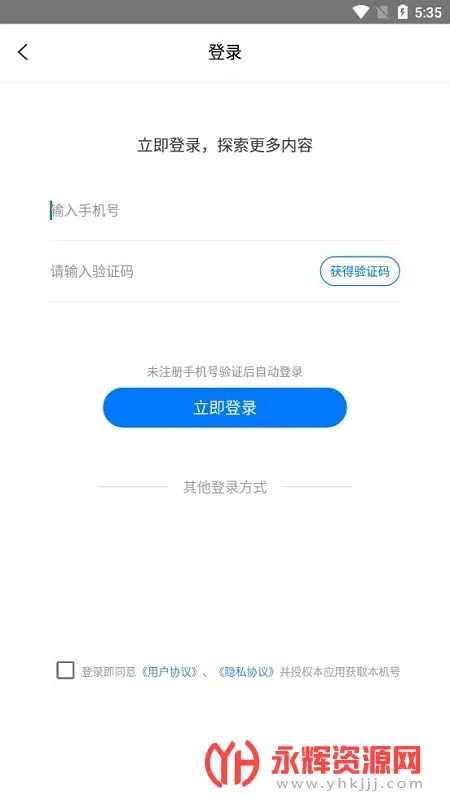 С���ַ���2026�ٷ����°汾