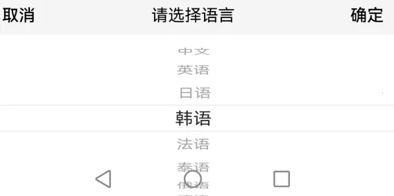 С���ַ���2026�ٷ����°汾