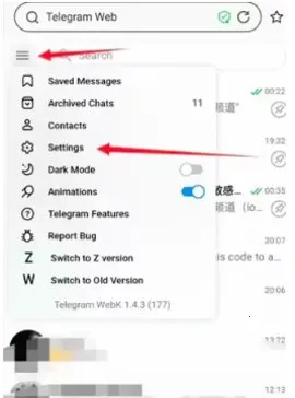 telegreat