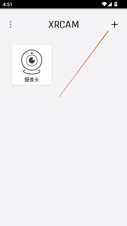 XRCam