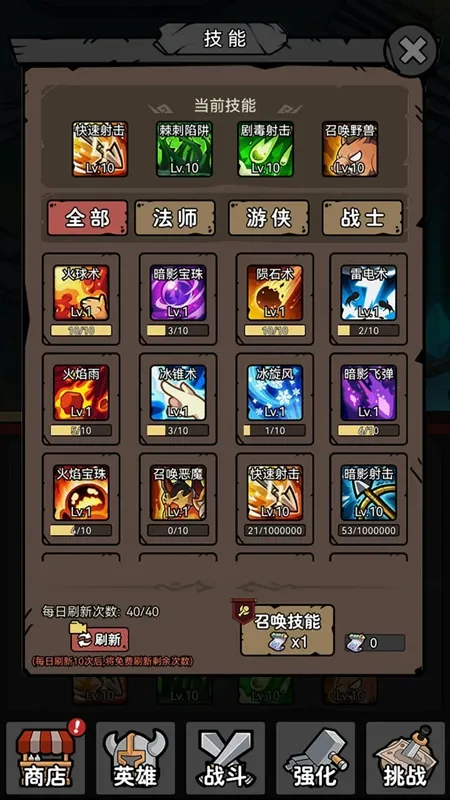 ����תְϵͳ2026�ٷ����°汾