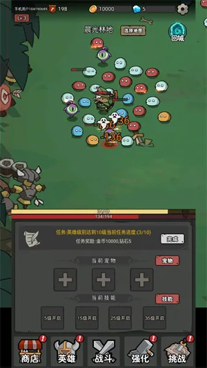 ����תְϵͳ2026�ٷ����°汾