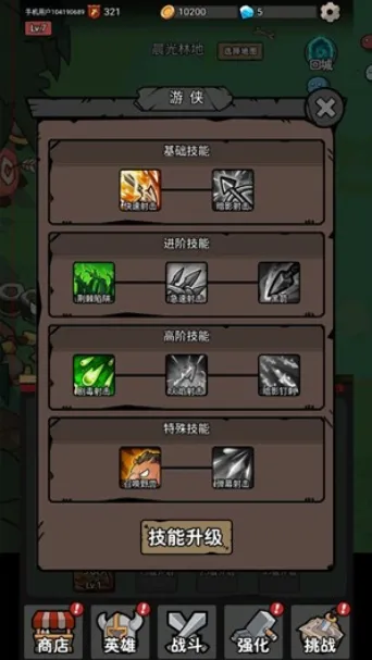 ����תְϵͳ2026�ٷ����°汾