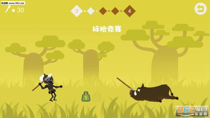 标枪竞赛2026官方最新版本 标枪竞赛2026官方最新版本