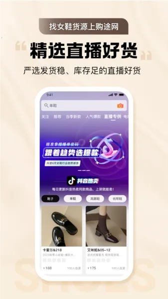 GO2��Դ2026���°汾