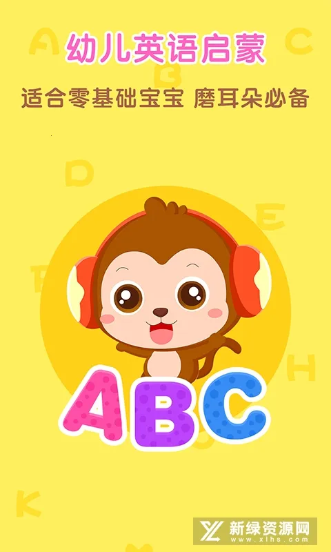 ���Ӣ�Ķ��������ֻ���