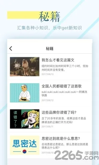 �������ﰲ׿���ֻ���