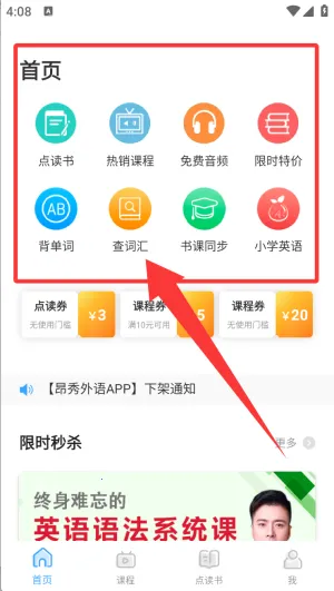 �������ﰲ׿���ֻ���