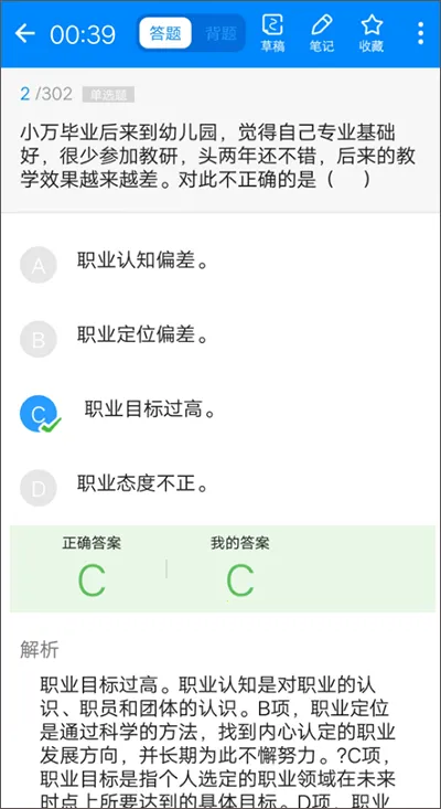 ��ʦ�ʸ�֤����