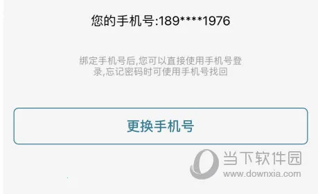 ���Ľ���2026�ٷ����°汾