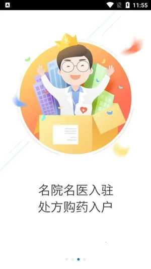 ���Ľ���2026�ٷ����°汾