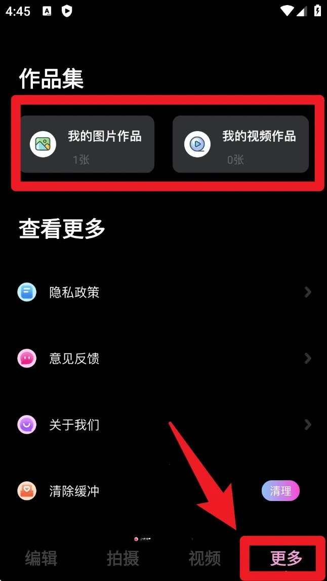 Memorise Mobile2026���°汾