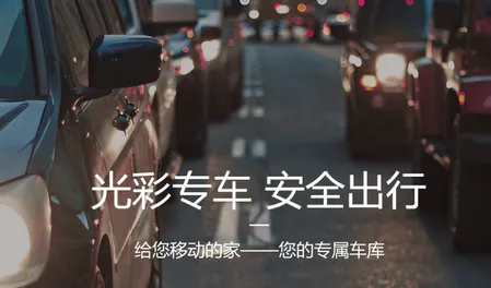 ��ʳ���