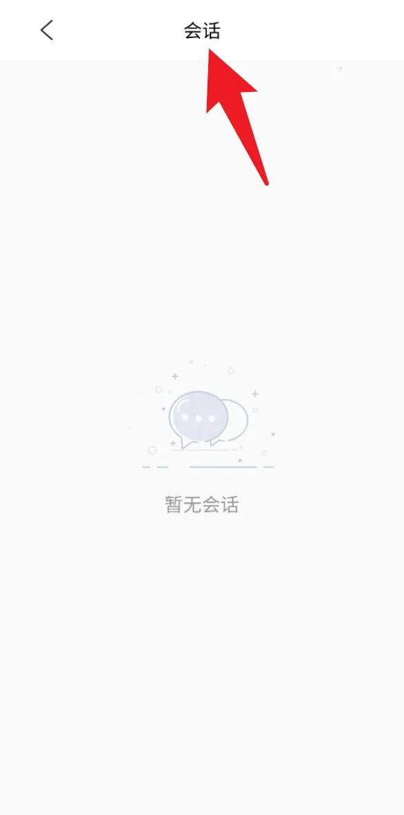 ��ʳ���