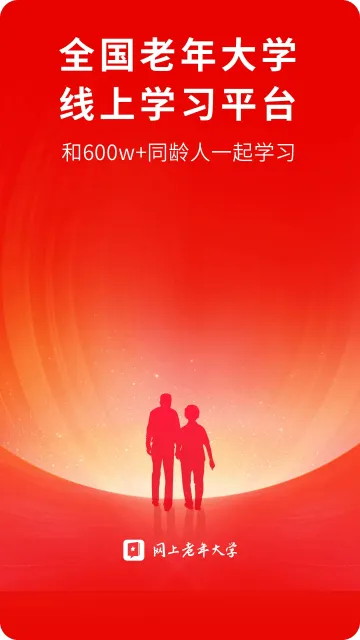 ���������ѧ�����ֻ���
