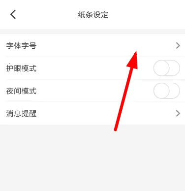 ֽ������2026���°汾