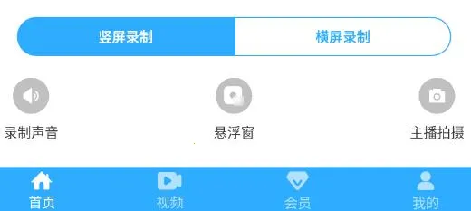 һ��¼��