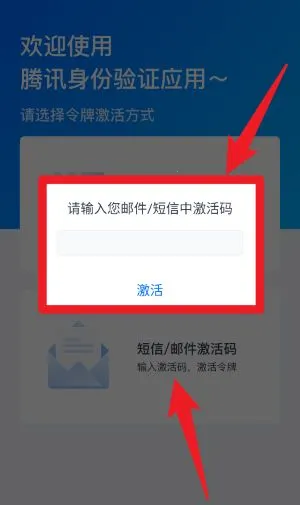 ��Ѷ������֤��2026���°汾