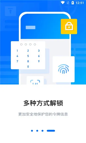 ��Ѷ������֤��2026���°汾
