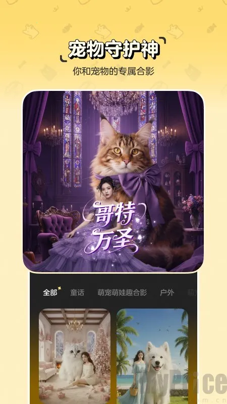 ����2026���°汾