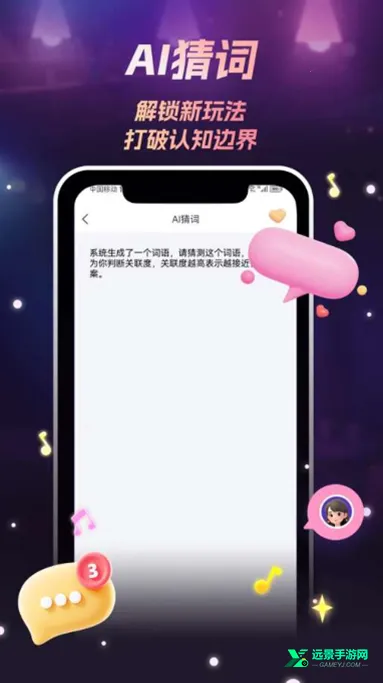 ����AI