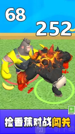 ɭ��ð����������ֻ���