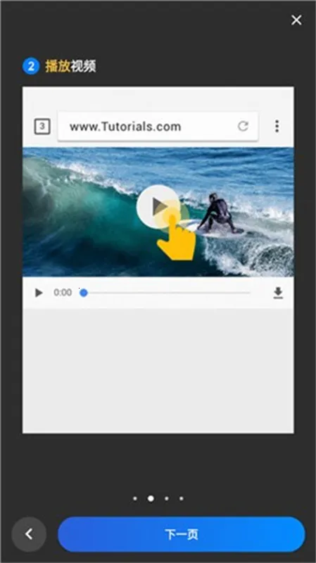 VideoDownloader