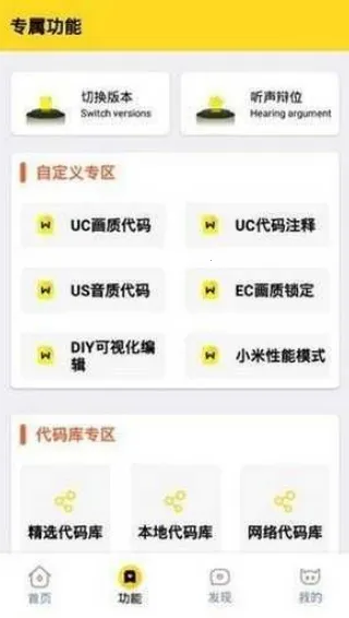 �椻��ʹ���cn120��ƽ��Ӣ2026�ٷ�����
