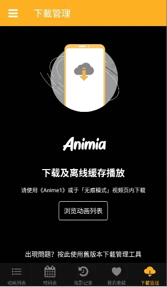 animia����