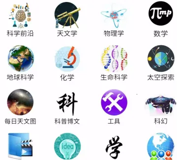 博科园 博科园