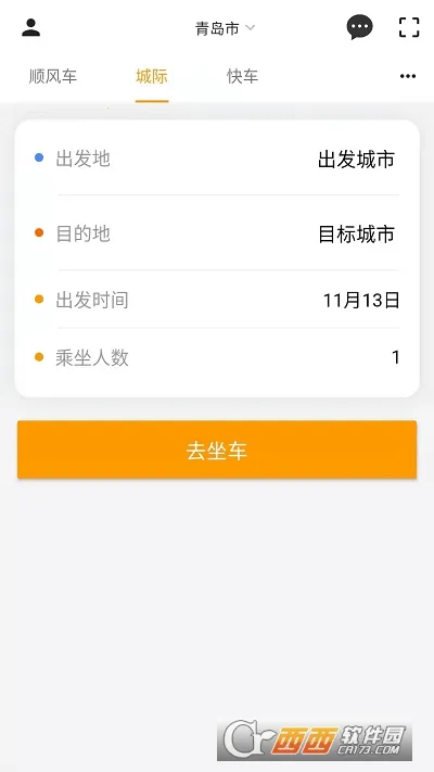 ����һ��2026�ٷ����°汾