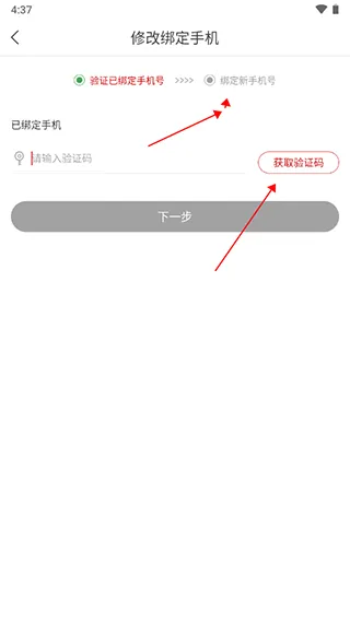 ���˼���ѡ