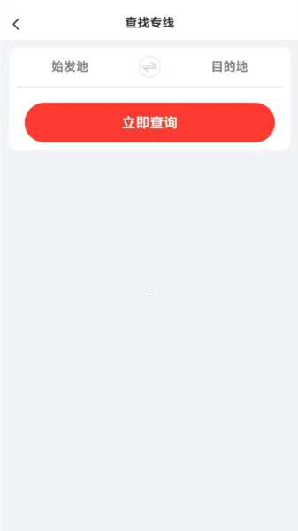 ʡ�˻۰�׿���ֻ���