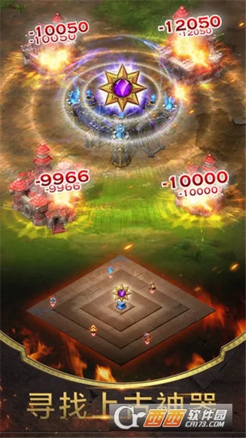 ս����������ս��2026�ٷ����°汾