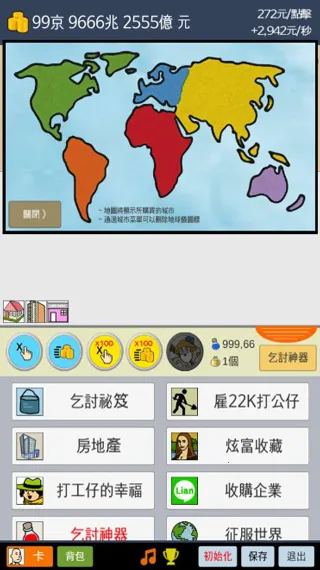 ���첻�ϰ�2026�ٷ����°汾
