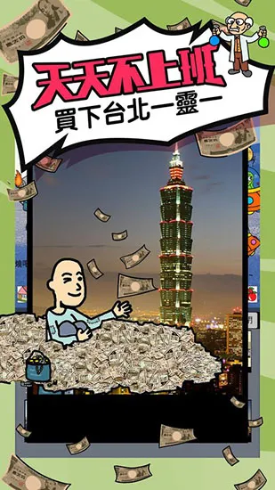 ���첻�ϰ�2026�ٷ����°汾