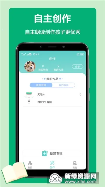 ������д�����ֻ���