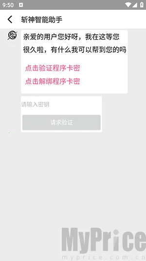 ն��2026�ٷ�����