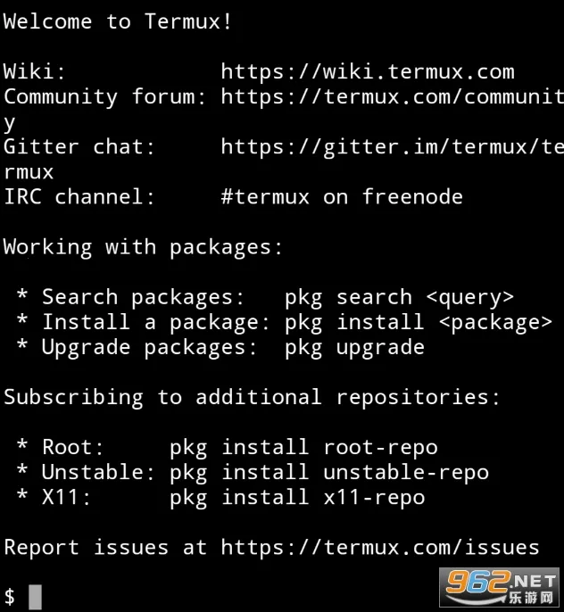 AnLinux